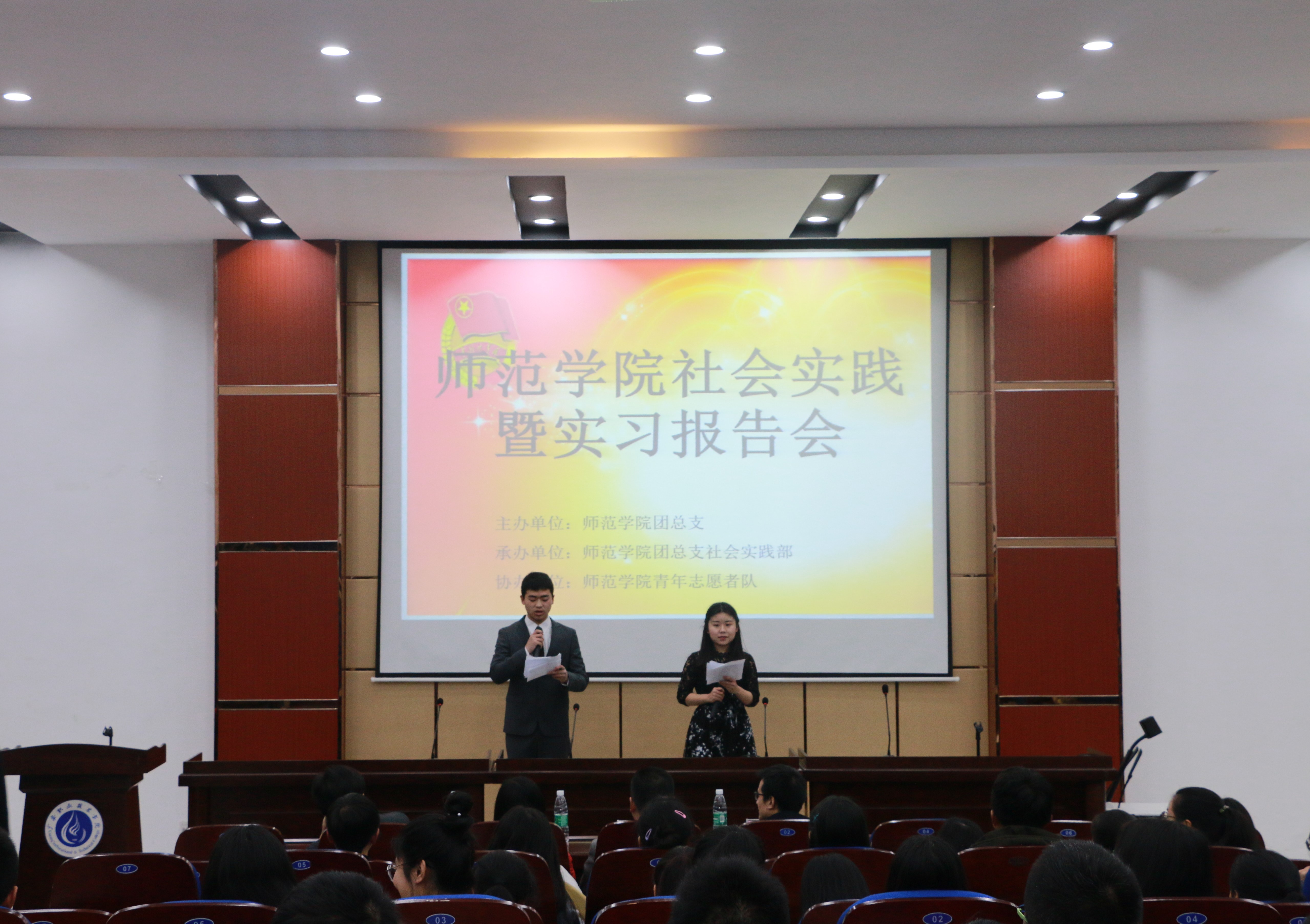 IMG_8193 IMG_8193