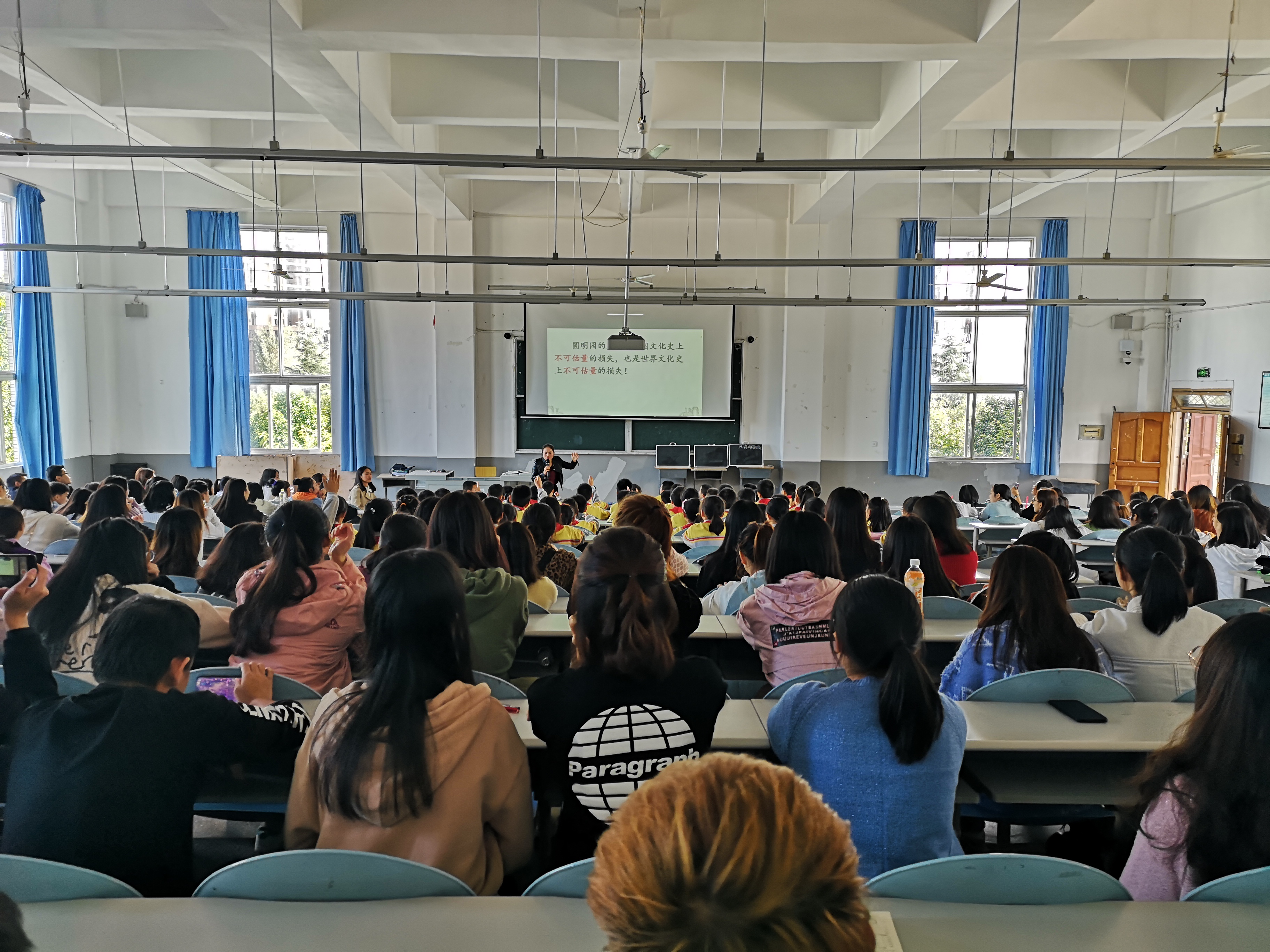 广安实验学校游怡赴Beat365献课2 广安实验学校游怡赴Beat365献课2