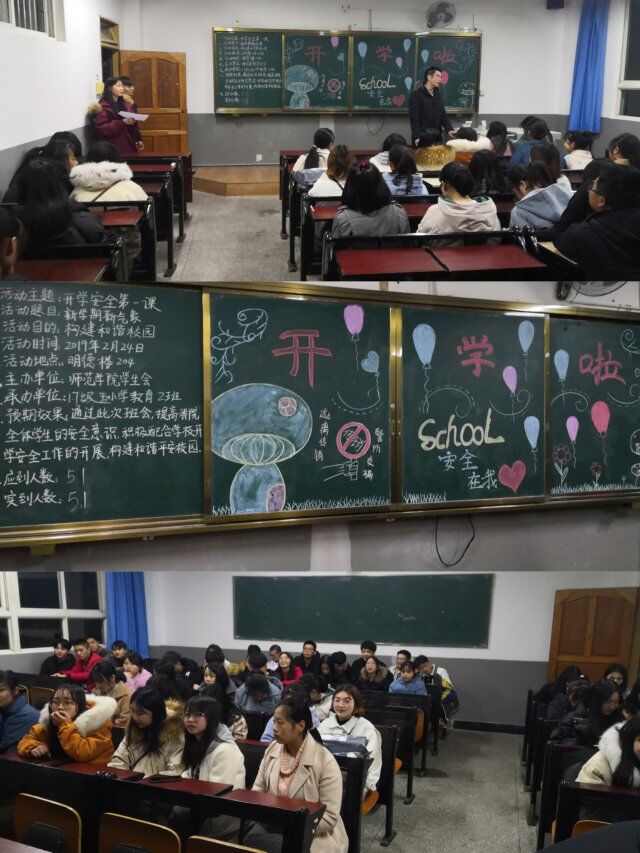 QQ图片20190225185322 QQ图片20190225185322