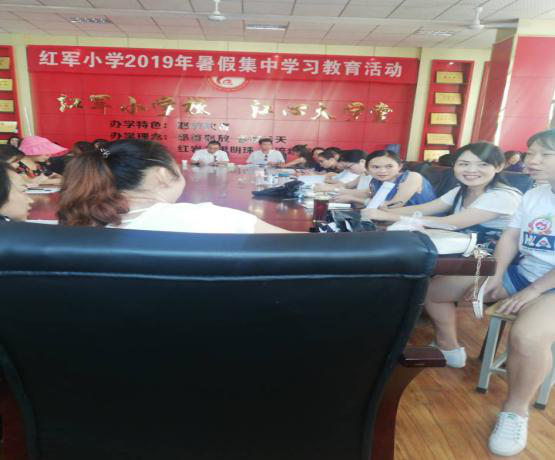 拜师 拜师
