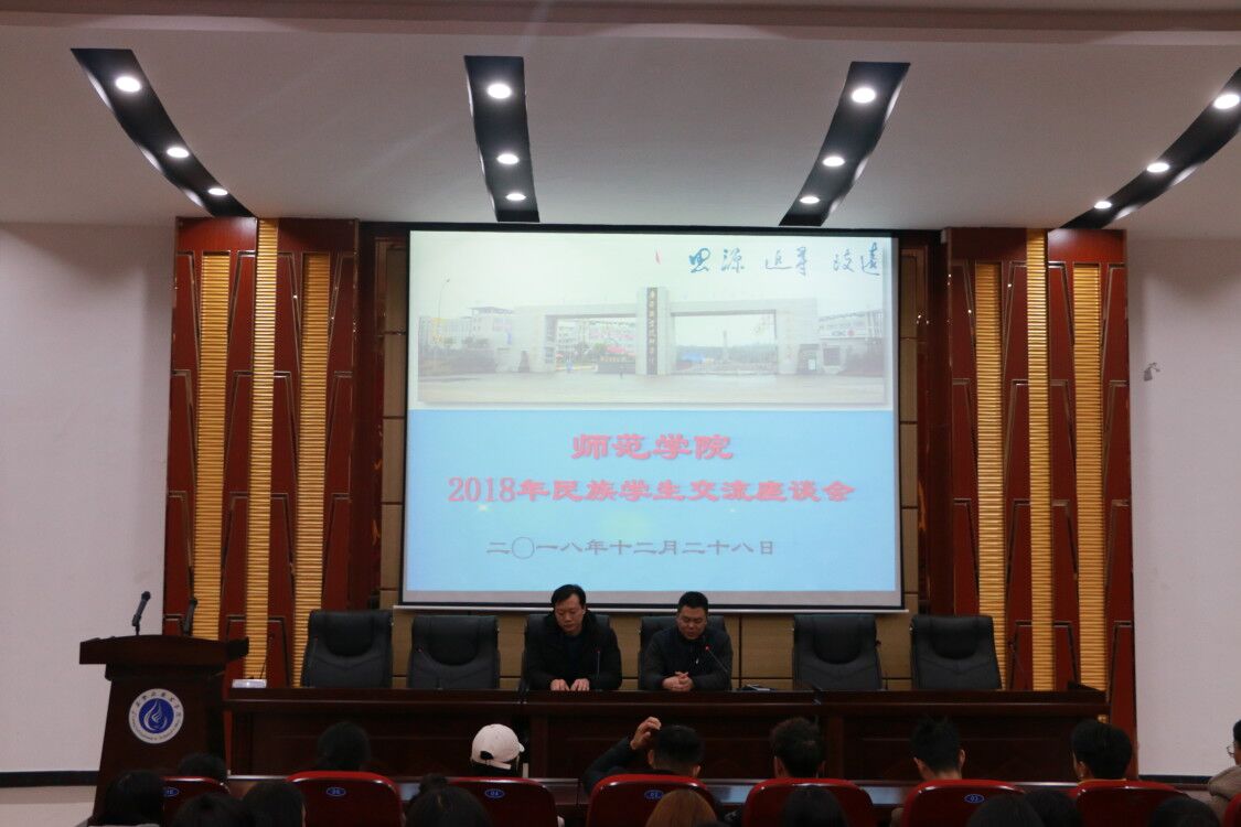 QQ图片20190103182651 QQ图片20190103182651