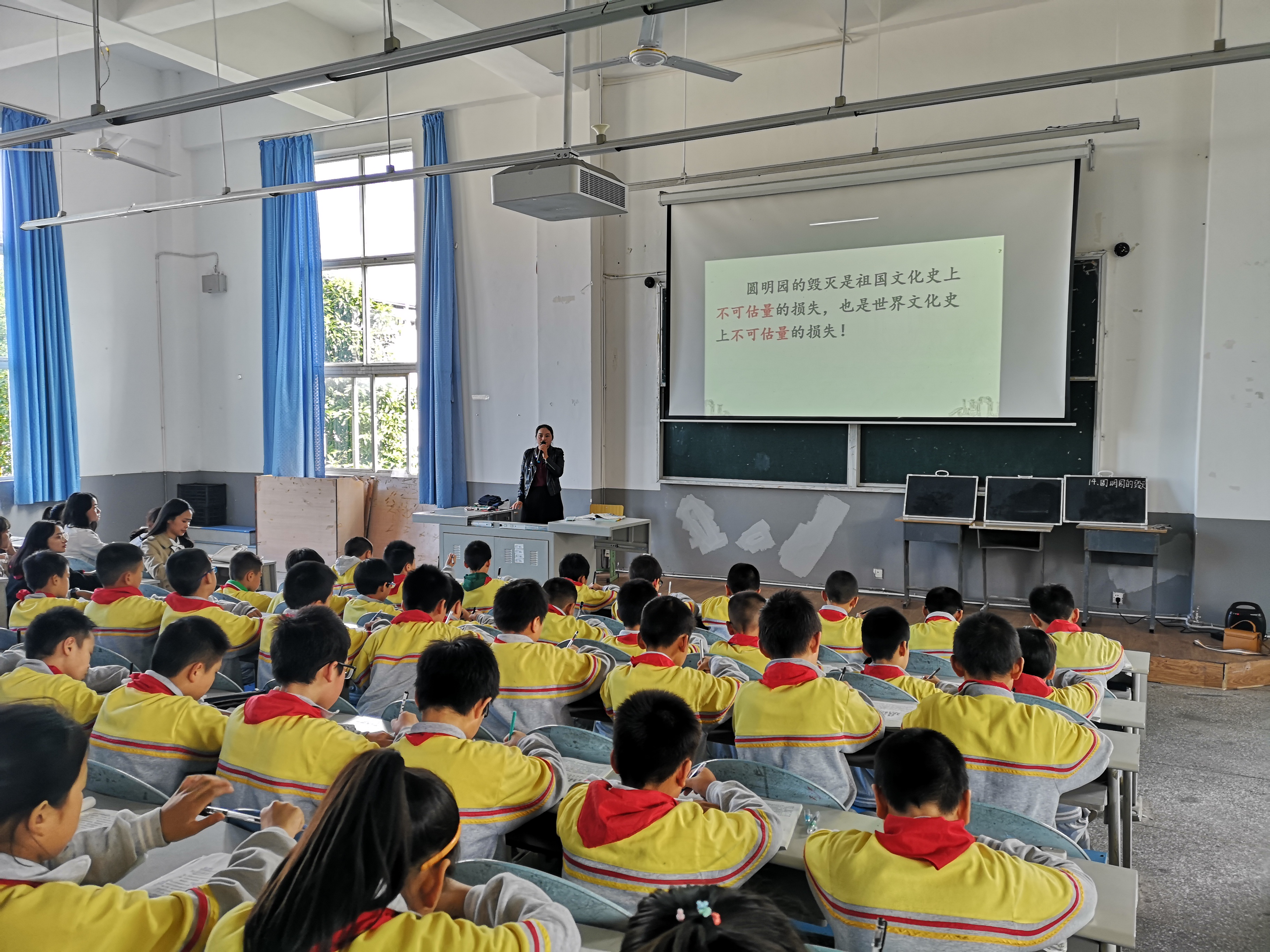 广安实验学校游怡赴Beat365献课1 广安实验学校游怡赴Beat365献课1