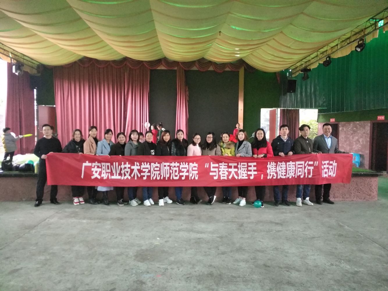 QQ图片20190412151124 QQ图片20190412151124